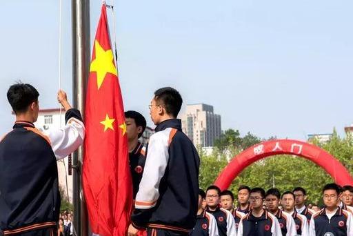 河北省成人教育协会，引领成人教育走向新的辉煌