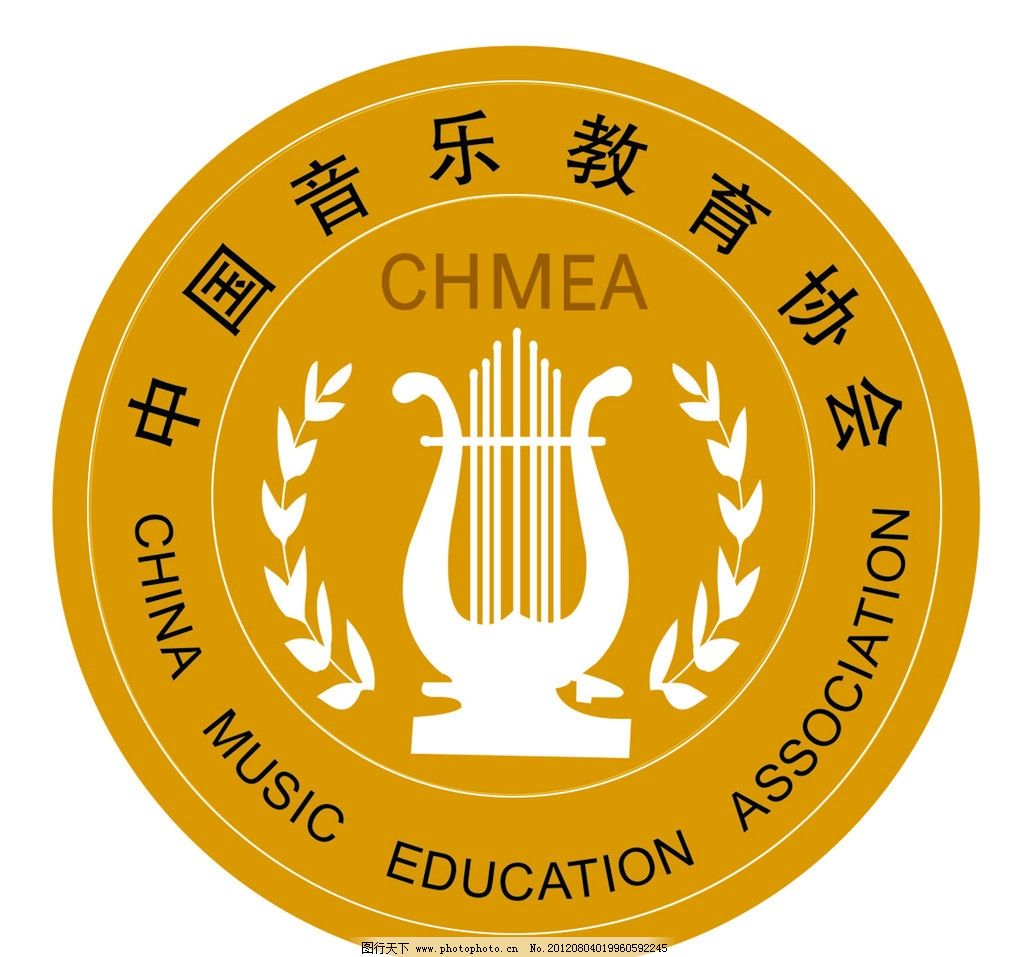 中国音乐教育协会，引领音乐教育发展的核心力量