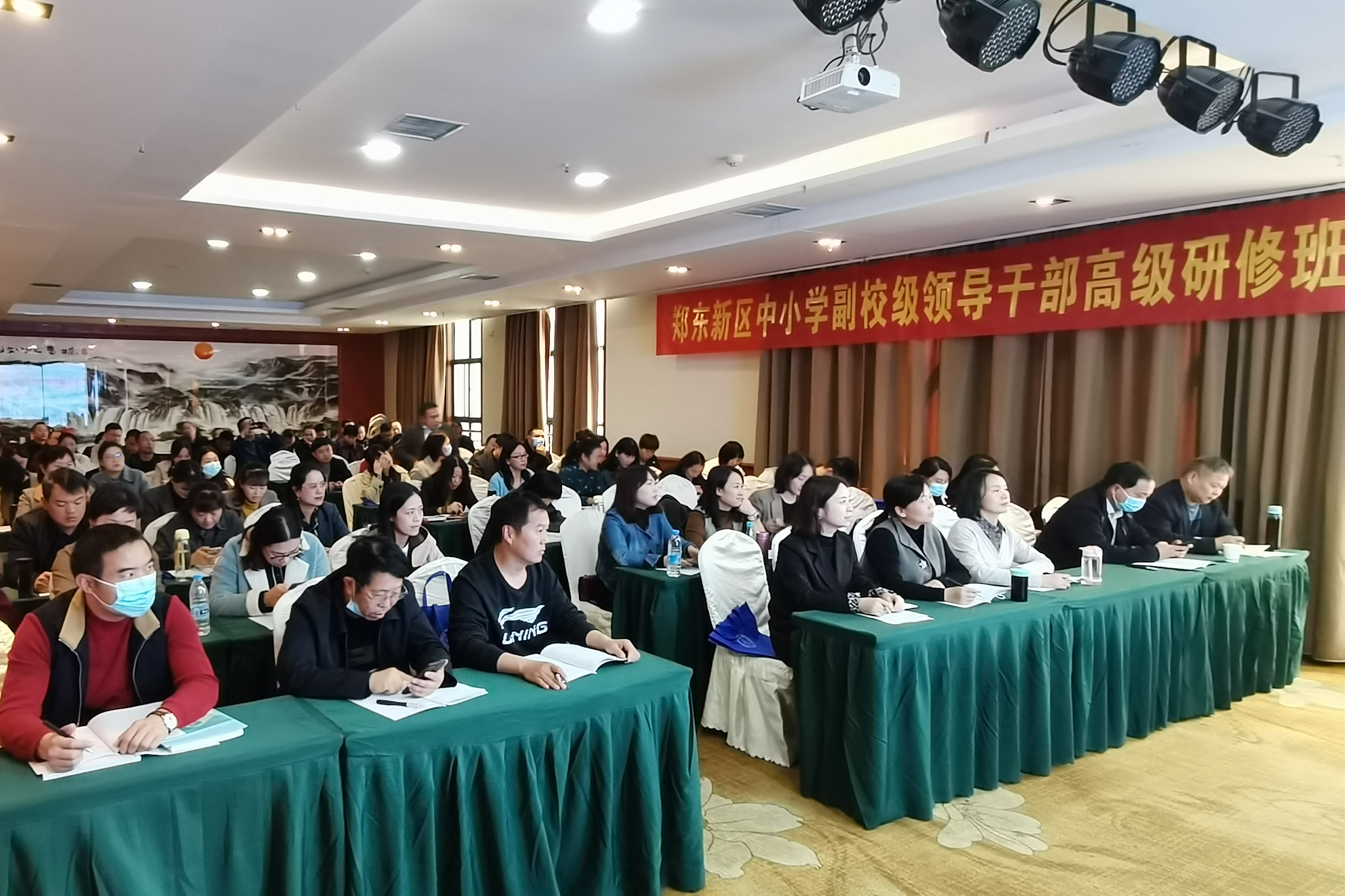 郑州市继续教育协会，引领城市教育新篇章