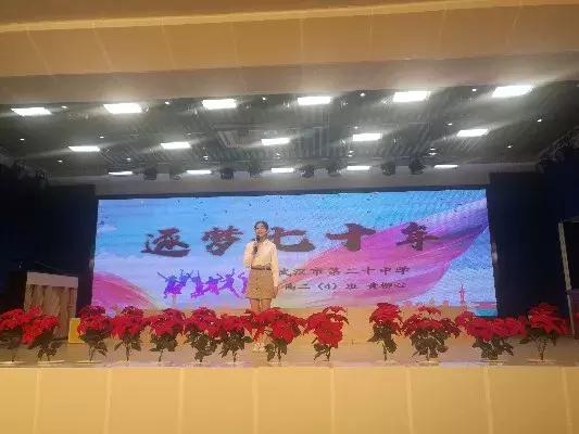 武汉市成人教育协会，推动城市成人教育发展的核心力量