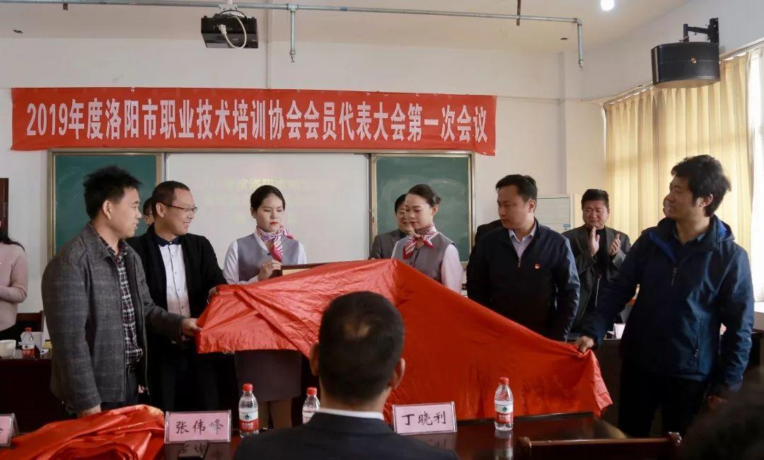 深圳教育培训行业协会，引领行业发展的先锋力量