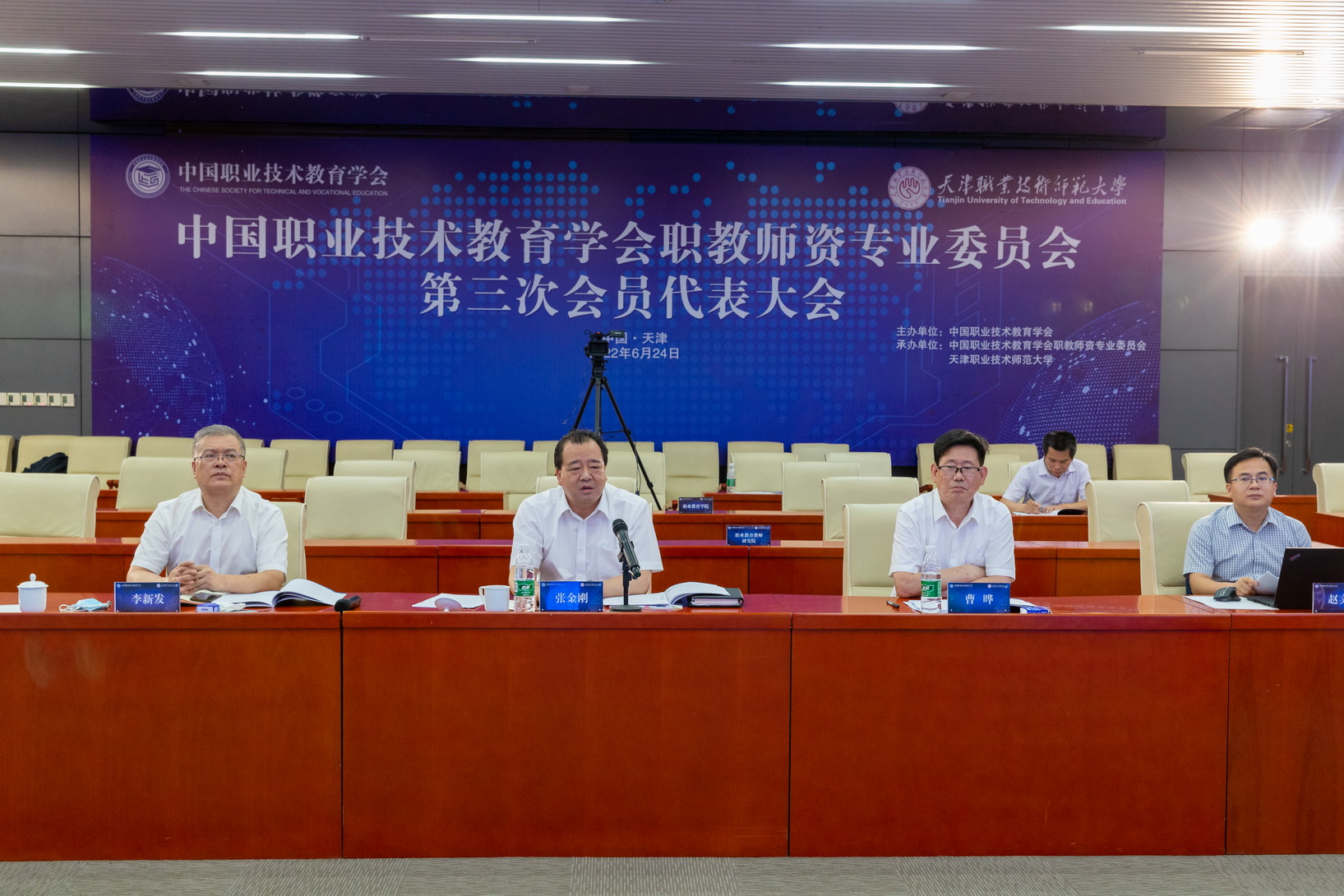 中国职业技术教育协会，引领职业教育发展的核心力量