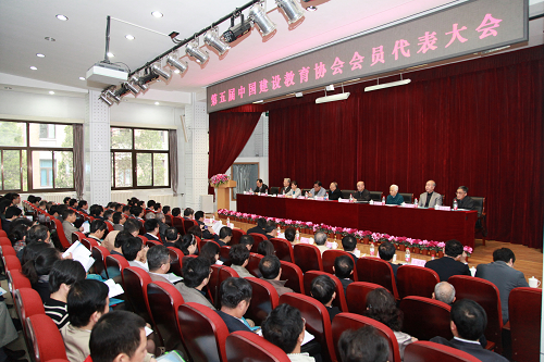教育协会在教育建设中的角色与贡献解析
