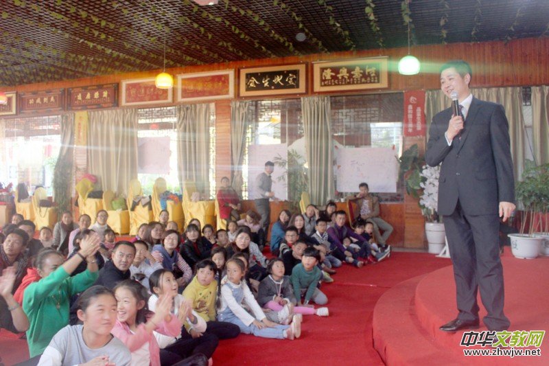 教育正念协会，引领教育新潮流，培育未来领导者