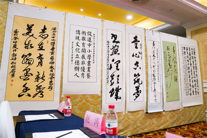 教育书画协会，传承文化，培育艺术人才