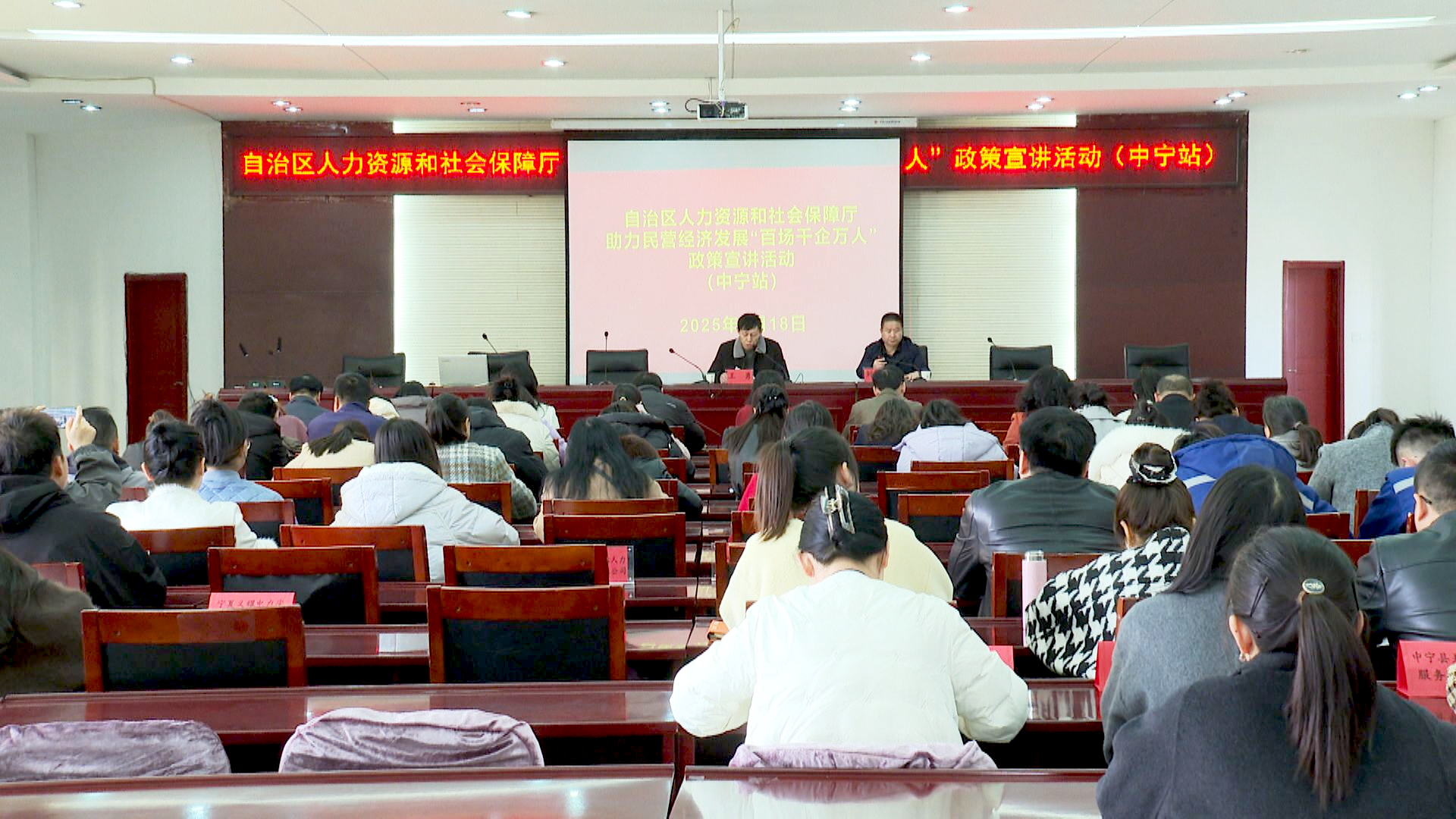 中宁教育协会，引领地方教育的新力量