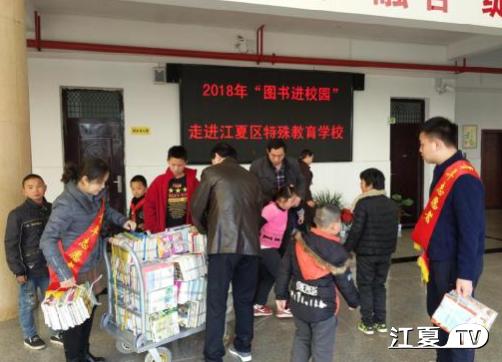 江夏教育协会，引领地区教育发展的核心力量