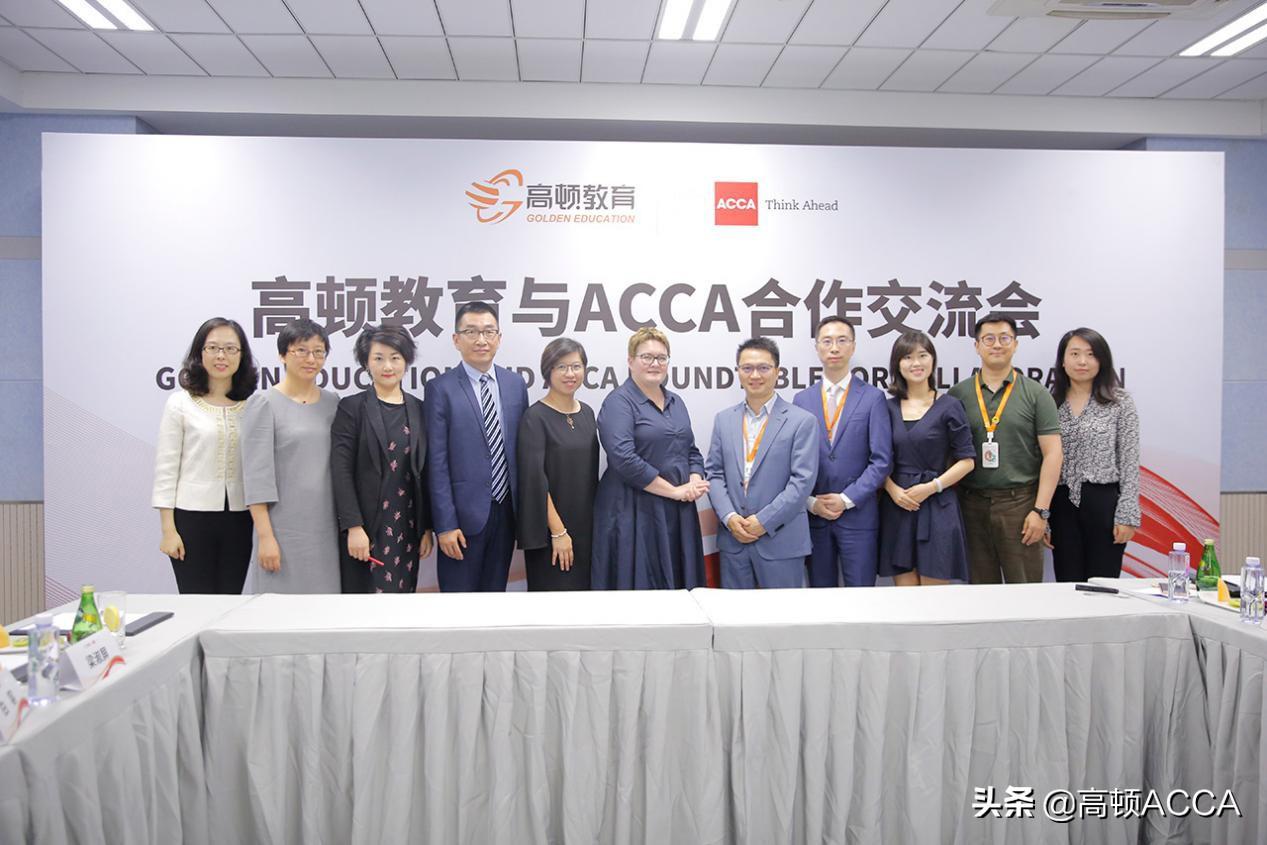教育基金协会，引领教育发展的力量之源