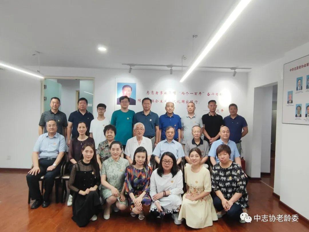 感谢教育协会，引领教育之光，照亮未来之路
