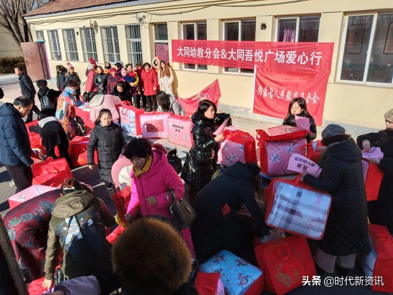 教育协会引领之光，照亮未来教育之路的感谢之旅