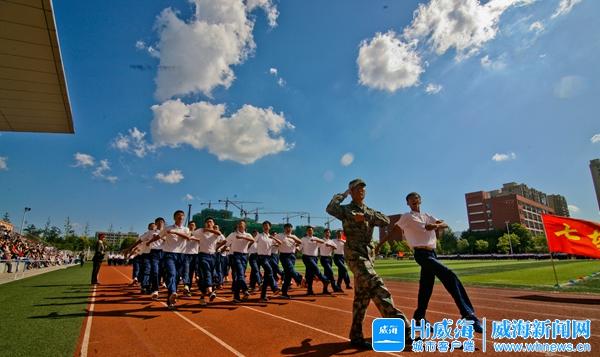 威海教育协会，引领区域教育发展的核心力量