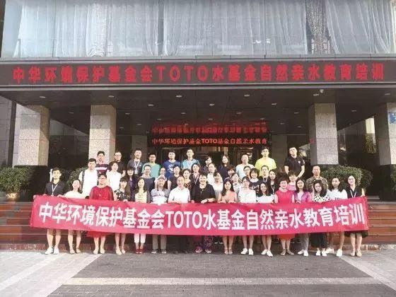 威海教育协会，引领区域教育发展的核心力量