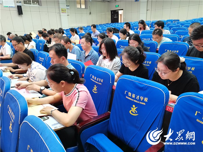 广饶教育协会，引领地方教育的新力量