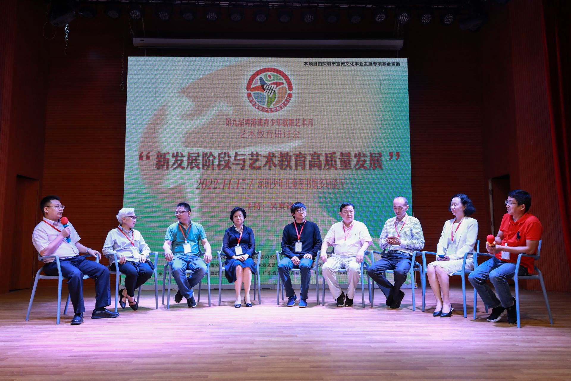 深圳艺术教育协会，引领城市艺术教育的典范