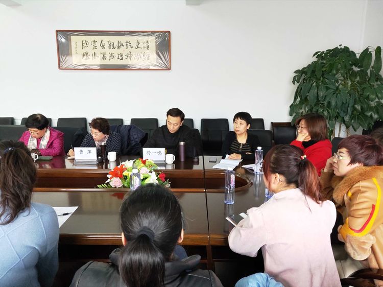齐齐哈尔教育协会网站，引领教育创新，助力区域发展