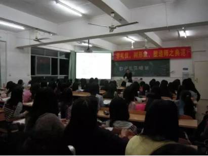 知名教育研究协会，引领教育创新与发展之核心力量