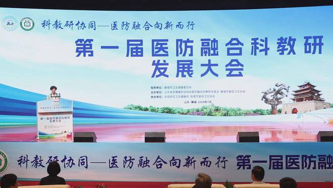 教育研究知名协会，推动教育创新与发展的核心力量