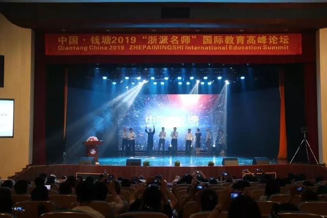 教育研究知名协会，推动教育创新与发展的核心力量
