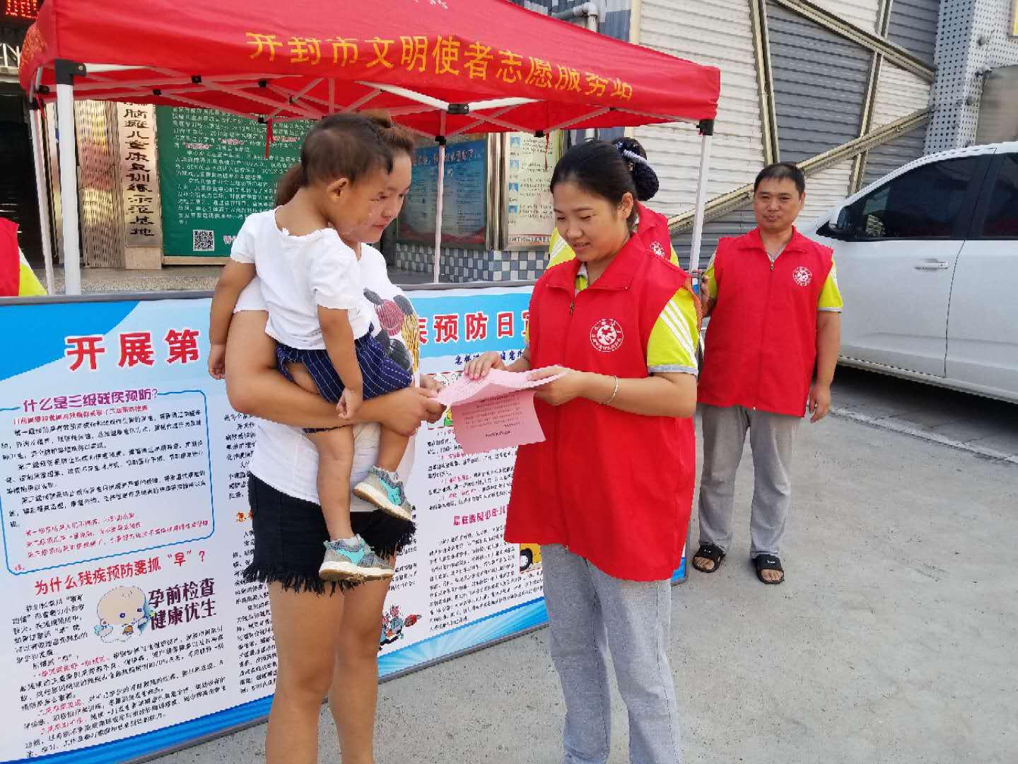 教育协会证件，权威信誉与教育质量的保障标签