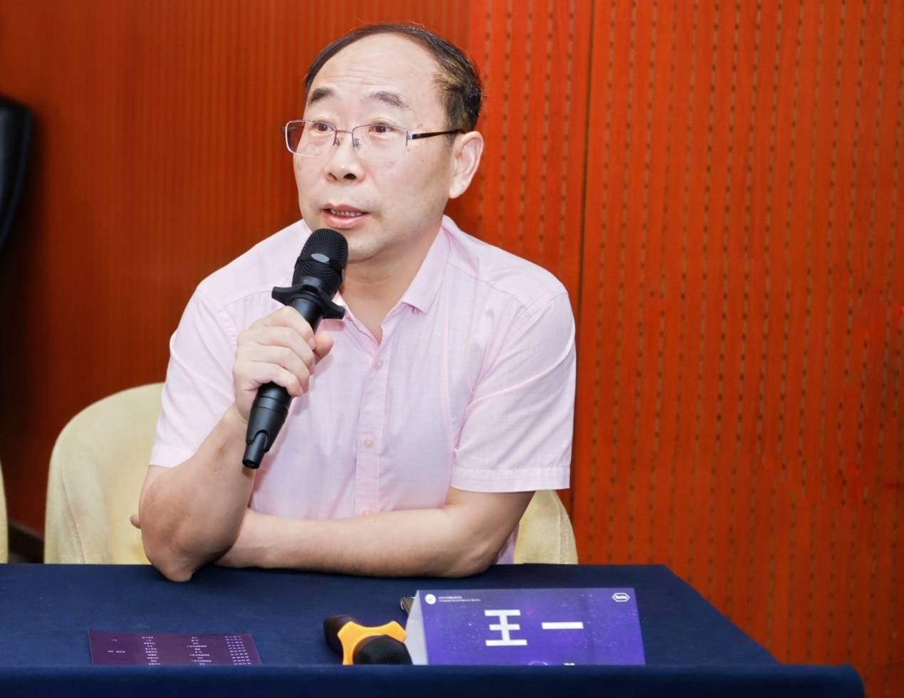 王一与教育协会携手共筑未来教育梦想，引领时代之光
