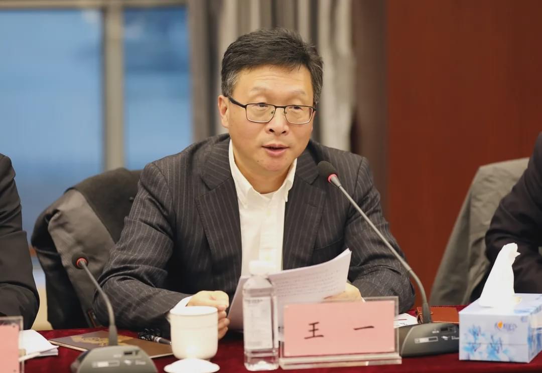 王一与教育协会，共筑教育梦想，引领未来之光