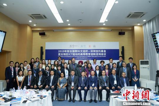 香港亚太教育协会，引领教育创新，共筑亚太明日辉煌