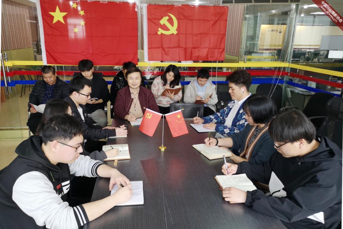 中国成教育协会，引领成人教育走向新的辉煌