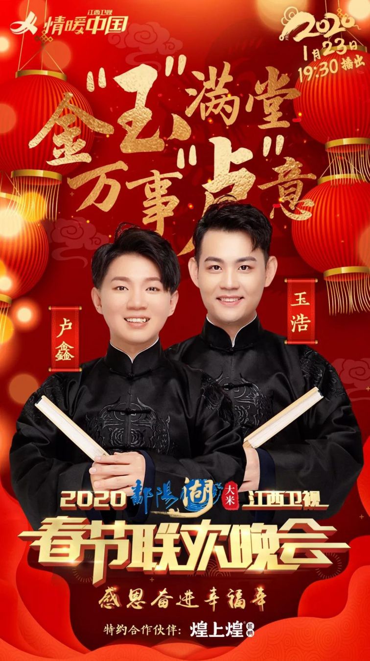 教育新星卢鑫的独特视角与实践在教育协会中绽放光彩