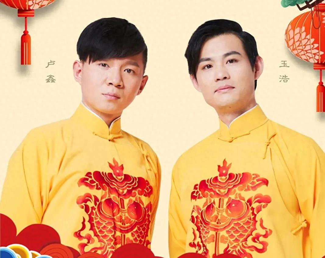 教育协会中的新星，卢鑫的独特视角与实践