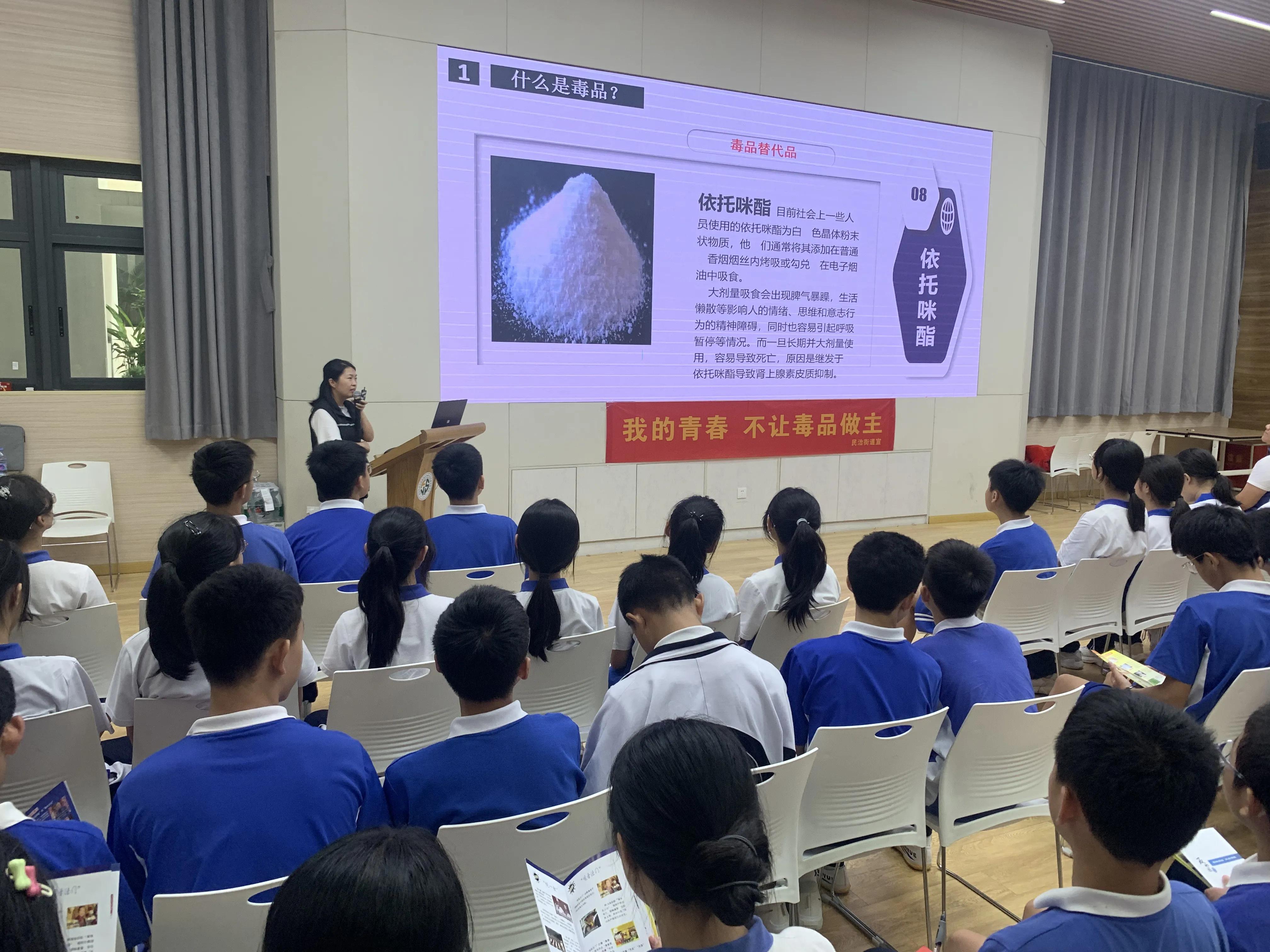护航教育协会电话，共筑教育梦想，你我连线同行