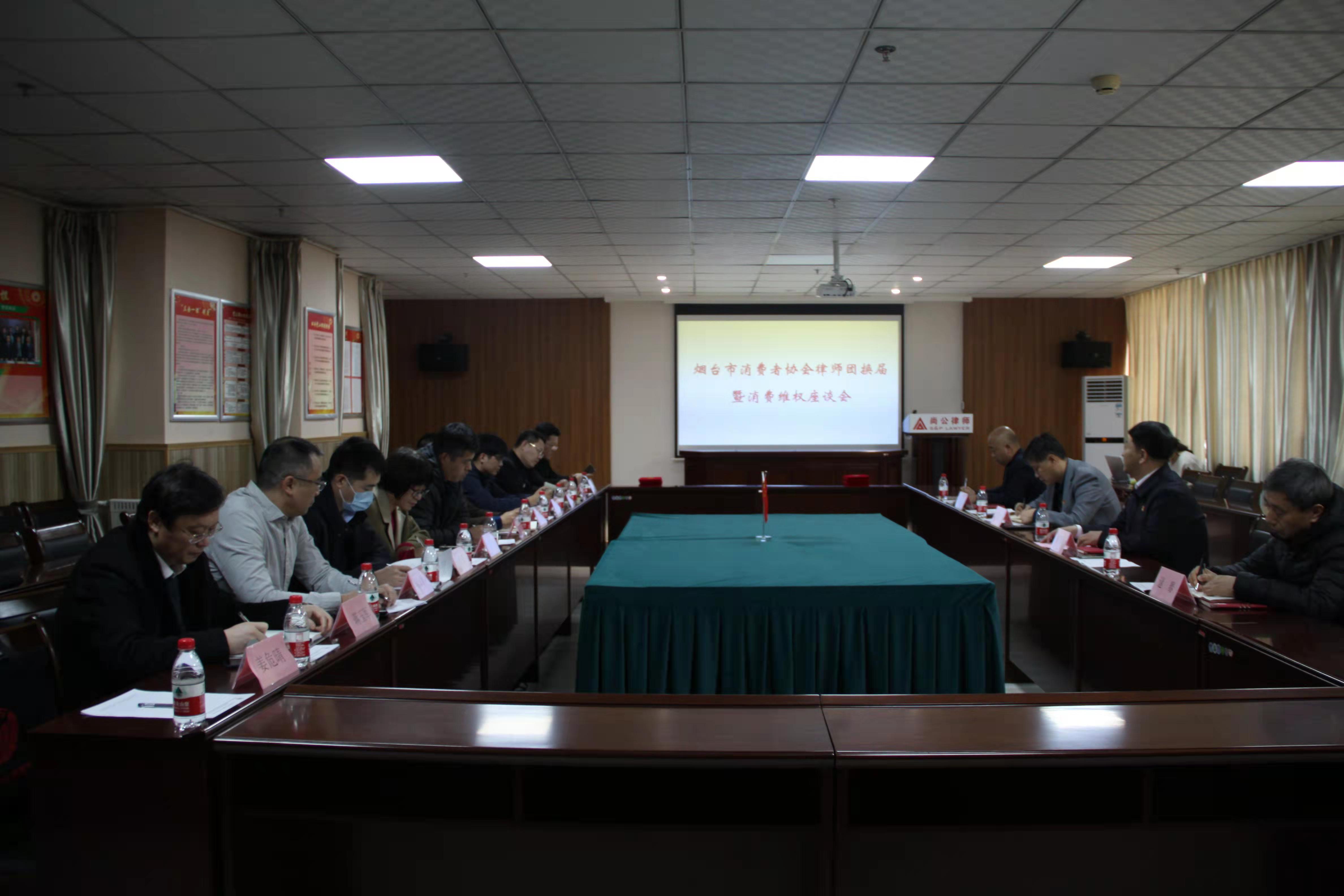 烟台建设教育协会，引领烟台教育建设的力量之星