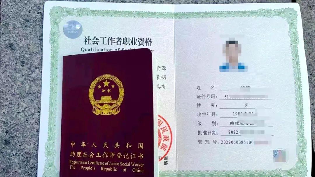 深圳教育培训协会，引领行业迈向新高度