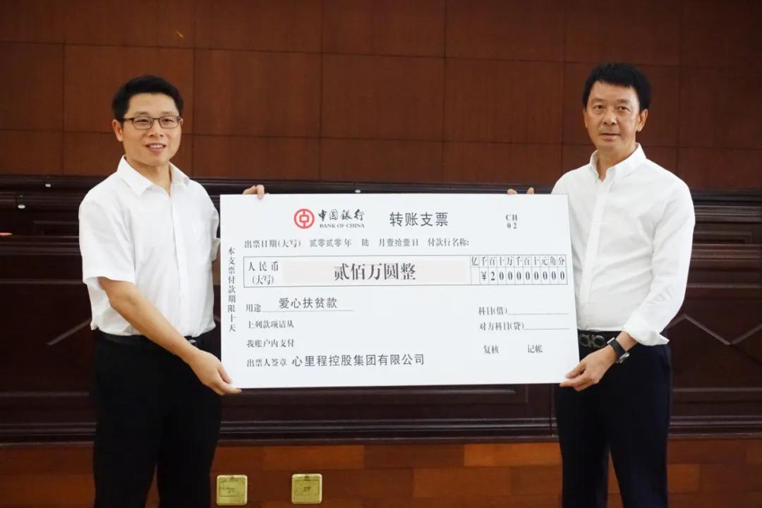 深圳教育培训协会，引领教育培训行业迈向新高度