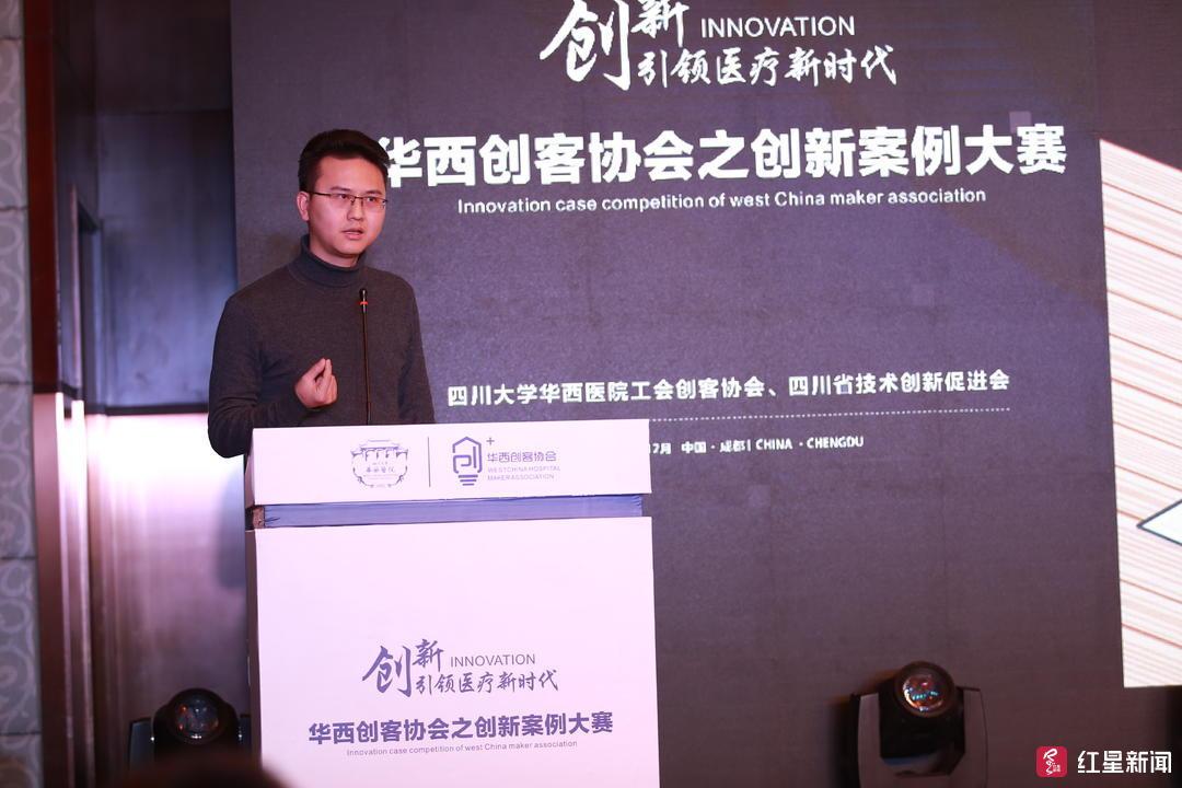 创客教育协会，引领未来教育创新潮流