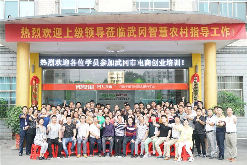 武冈教育协会电话，架起教育者与学习者的沟通桥梁