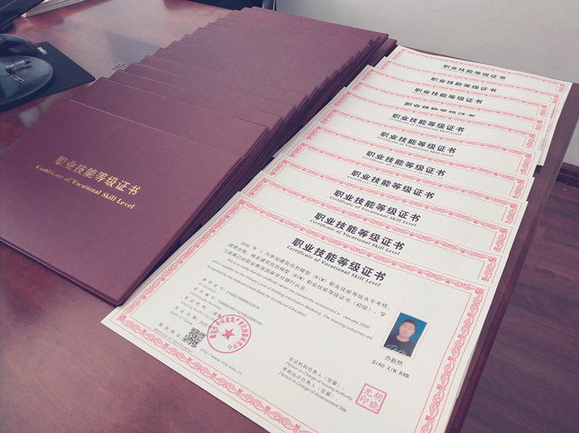 教育协会认证，推动教育质量跃升的关键力量