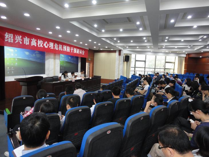 绍兴健康教育协会，引领健康生活的先锋力量