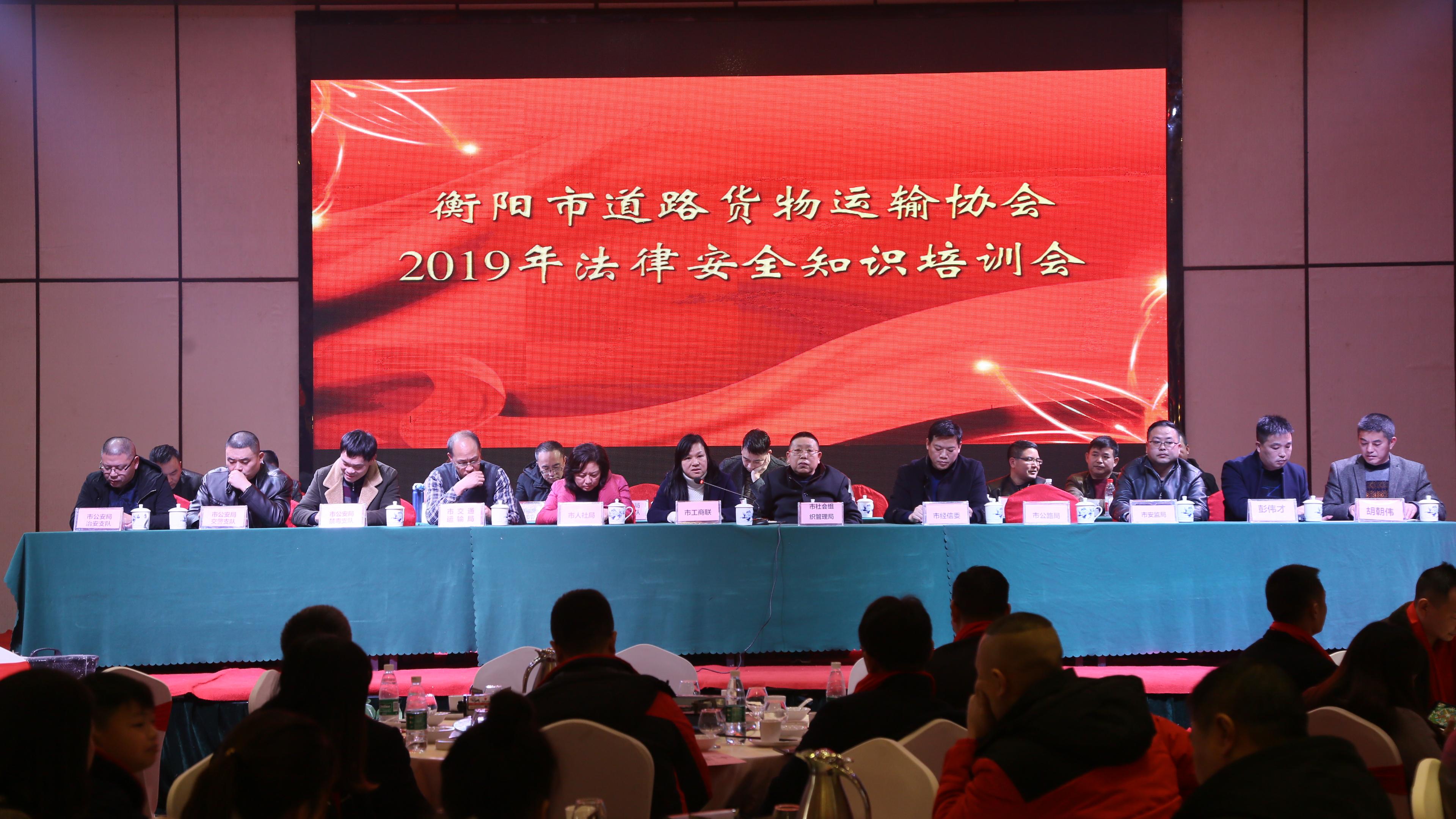 中学教育协会年度工作总结报告，回顾与前瞻