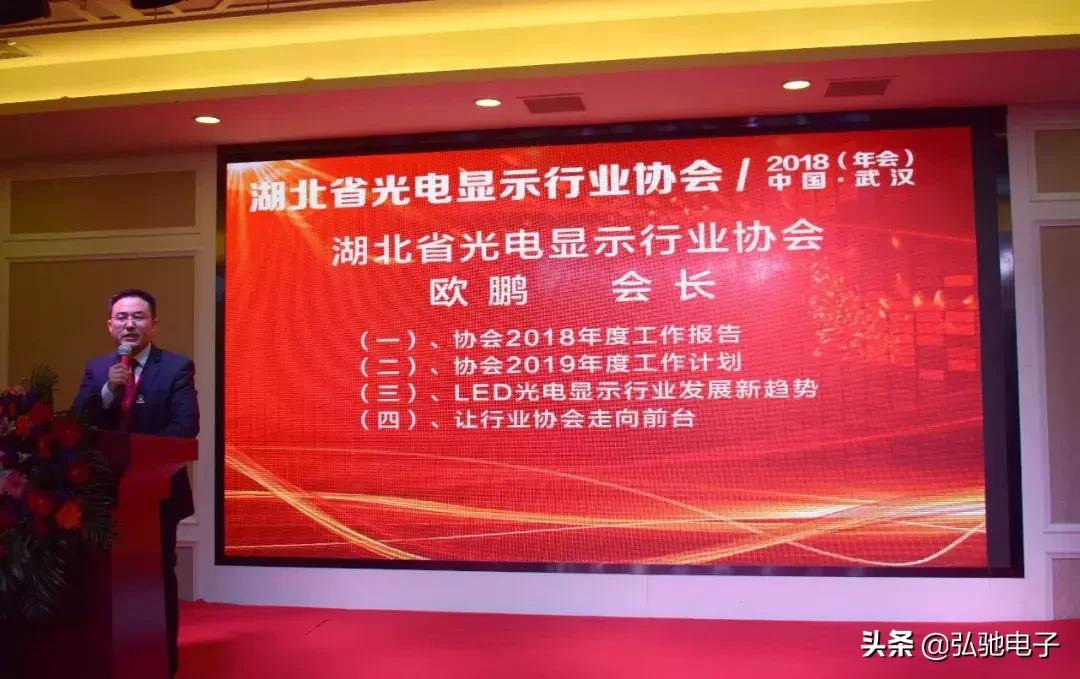 中学教育协会年度工作总结报告