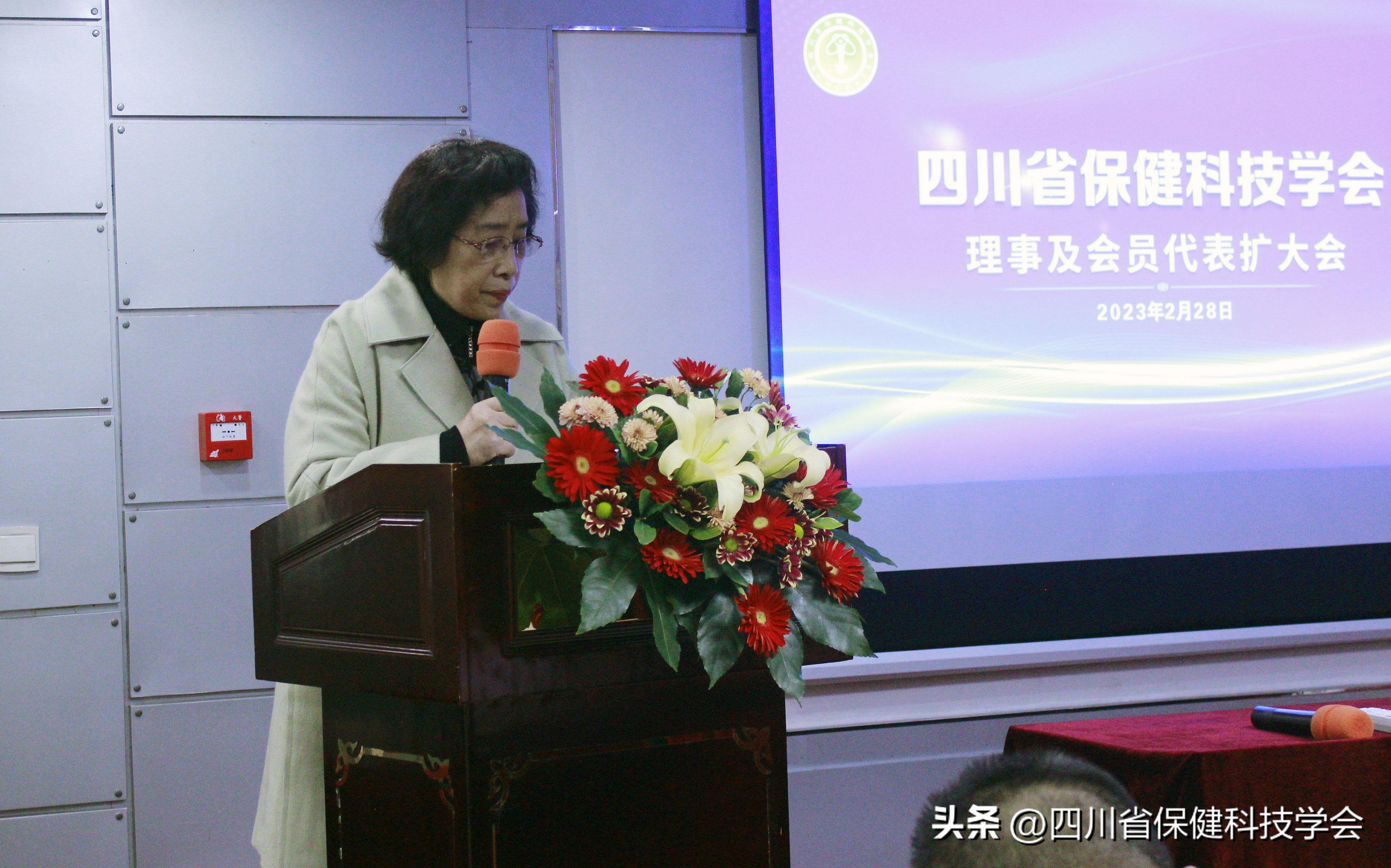 中学教育协会年度工作总结报告