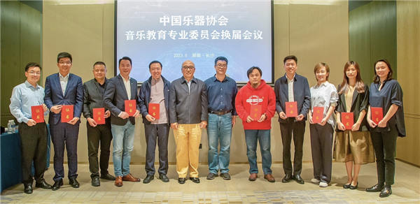乐器协会教育，培养音乐才华的摇篮