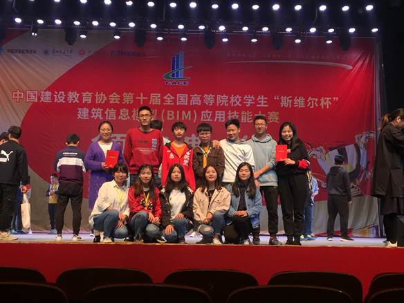 建筑企业教育协会，引领建筑行业走向更高峰