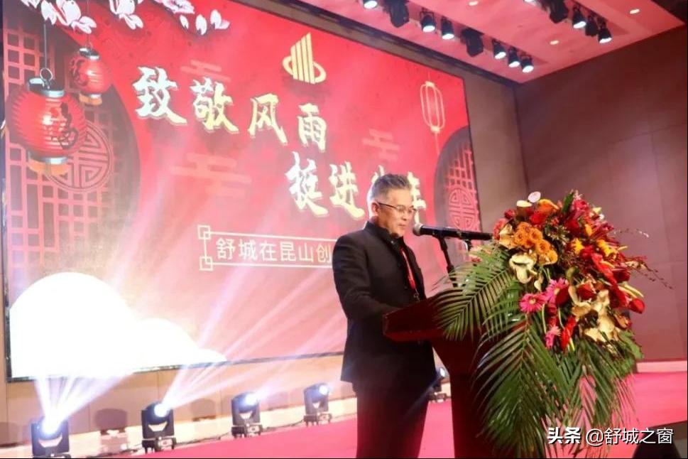 昆山退休教育协会，照亮长者人生的新篇章