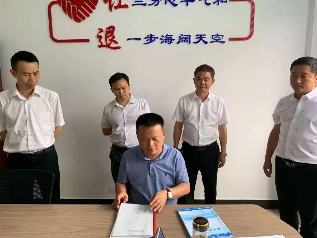 教育协会主页，连接教育与未来的桥梁