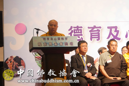 港佛陀教育协会，引领佛教教育与文化的新时代