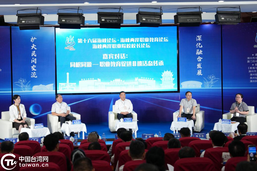 两安教育协会，引领地区教育变革的力量