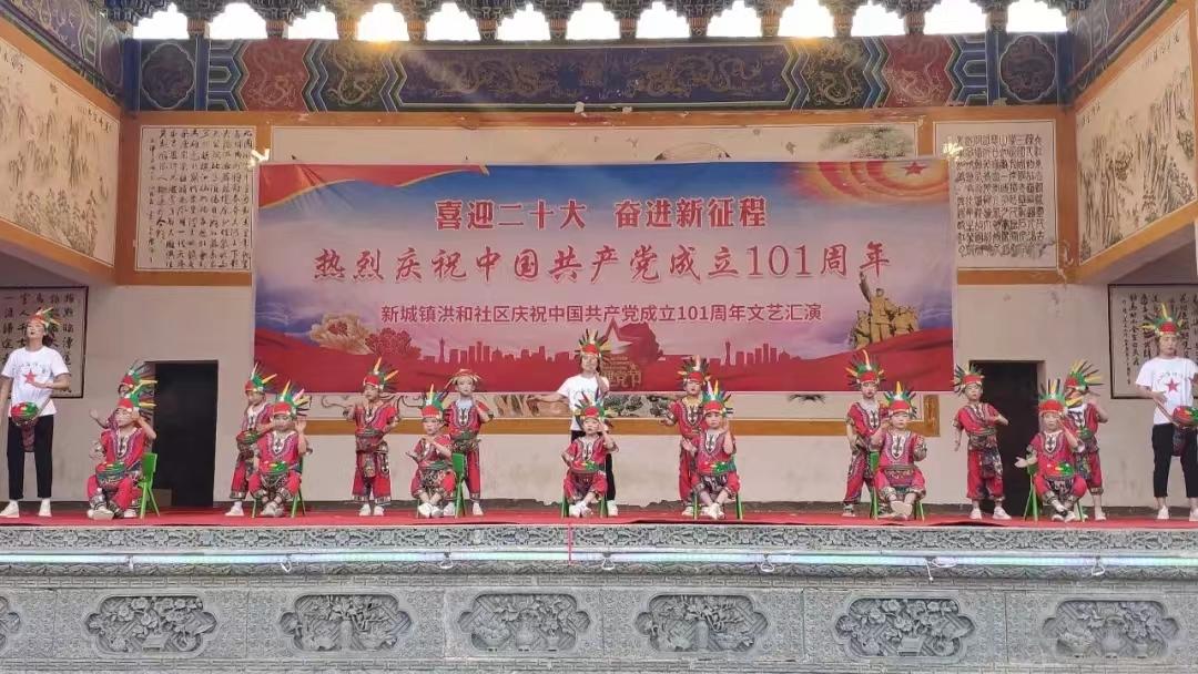 民族促进教育协会，引领多元文化教育发展的先锋力量
