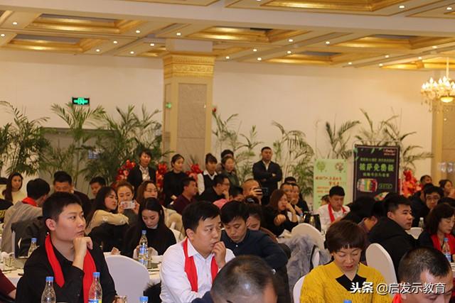 辽宁鞍山教育协会，引领地区教育发展的核心力量