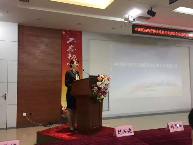 辽宁鞍山教育协会，引领地区教育发展的坚实力量