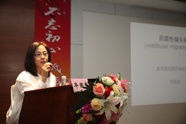 辽宁鞍山教育协会，引领地区教育发展的坚实力量